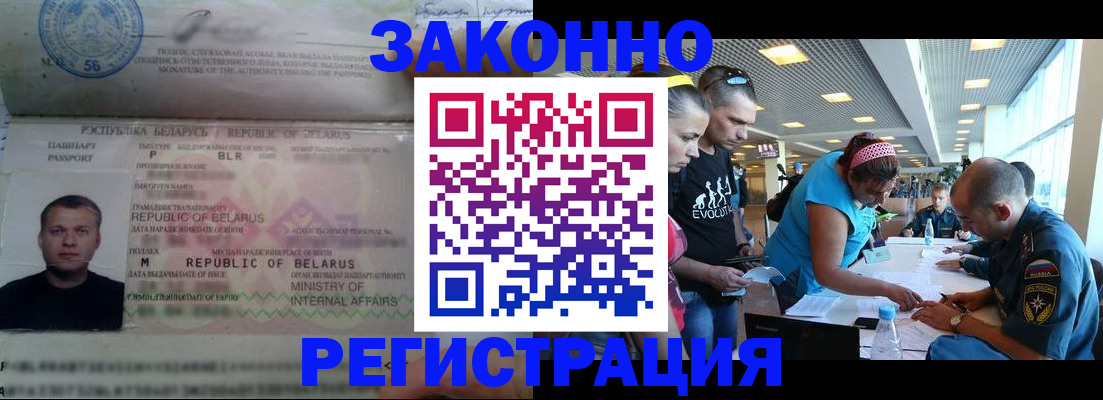 пропишу в квартире в Сарапуле
